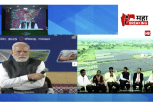 Prime Minister Narendra Modi