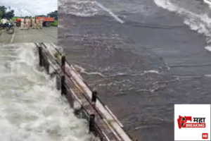 Khadakpurna 'overflow'