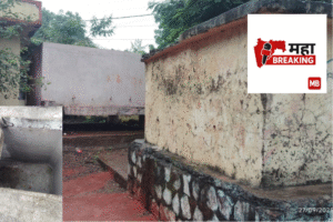 Zilla Parishad schools