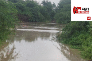 Fifteen feet of water on the bridge