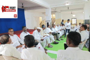 The annual general meeting