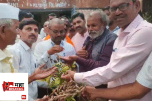 Demand for assistance