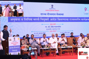 Chief Minister Devendra Fadnavis