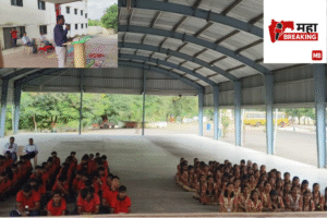 ‘Constitution 75’ initiative