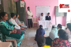 ‘Abhijat Marathi Language Day’