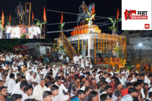 Chhatrapati Shivaji Maharaj