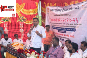 Pradhan Mantri Awas Yojana