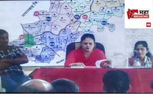 Deulgaon Raja Panchayat Samiti