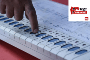 voting for the municipal corporation