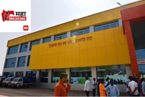 Deulgaon Raja Municipality