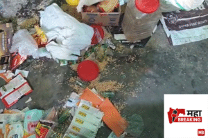 Theft at grocery store