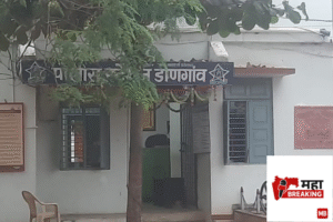 missing from farmers' fields