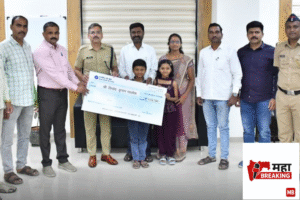 ‘Digital Arrest’ fraud case