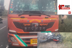 two-wheeler hits Eicher truck