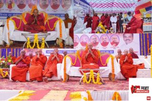 Venerable Gyanjyoti Mahathero
