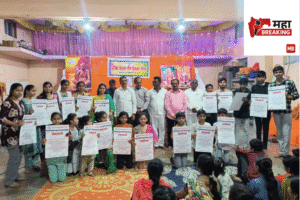 Meritorious students