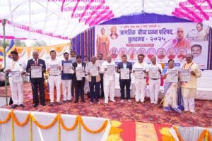 Venerable Gyanjyoti Mahathero