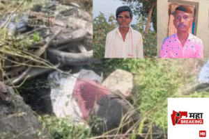 Two serious accidents