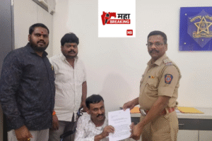 agricultural materials