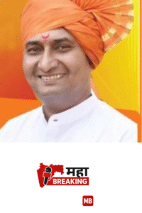 'Sangharsh Jyot' Yatra