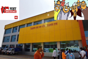 De. Raja Municipal Election