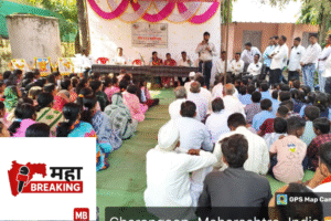 A watershed festival and a rally were held in Varangaon village.