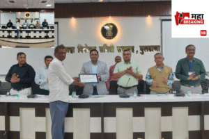 Mahavistar AI campaign