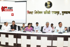 Right to Public Services Act