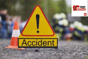 unidentified vehicle.