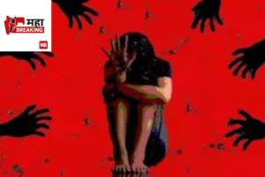 A minor girl was sexually assaulted