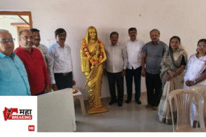 The birth anniversary of Rajmata Jijau