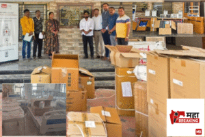 Trauma Care Center in Mehkar.