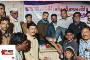 message of de-addiction