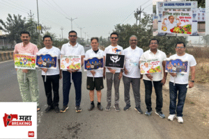 ‘Vidarbha Pedicon–2026’.