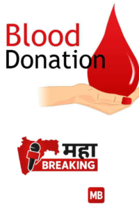 A grand blood donation camp