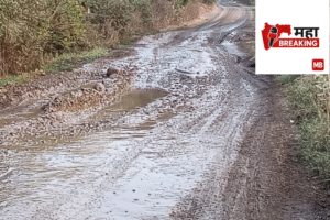 The Deulgaon Mahi-Isrul road