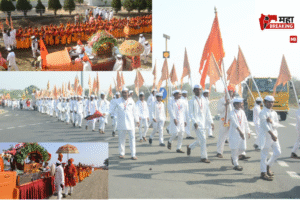 Shri Sant Gajanan Maharaj
