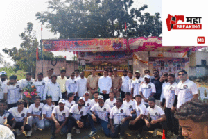 The 2026 MLA Cup cricket