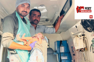 A woman safely delivered