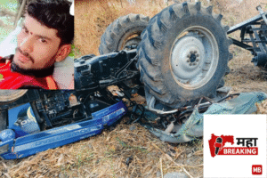 A 22-year-old man died