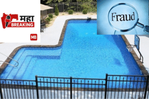 A fraud of five lakhs 