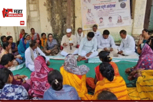 Beloved Sister' scheme.