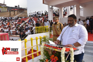 Guardian Minister Phundkar