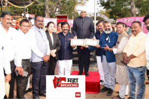 District Journalists' Association