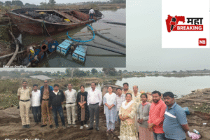 action against sand mafia