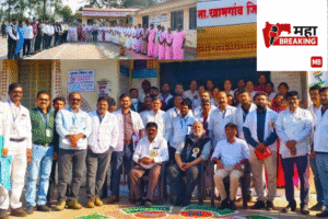 Three primary health centers