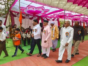 The annual gathering