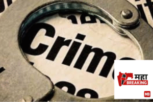 the missing minor girl