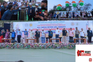 The All India Inter-University Softball Tournament