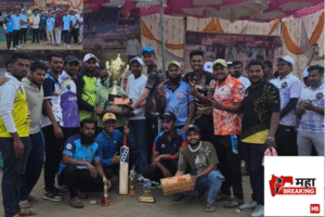 MLA Cup Cricket Tournament